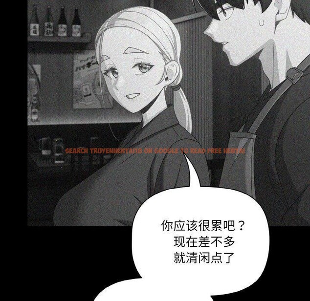 查看漫画幸福來得太突然 - 第26話 - tymanga.com中的3424867图片