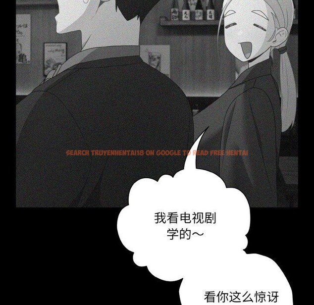 查看漫画幸福來得太突然 - 第26話 - tymanga.com中的3424872图片