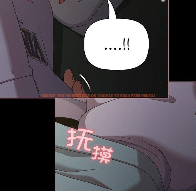 查看漫画幸福來得太突然 - 第26話 - tymanga.com中的3424912图片