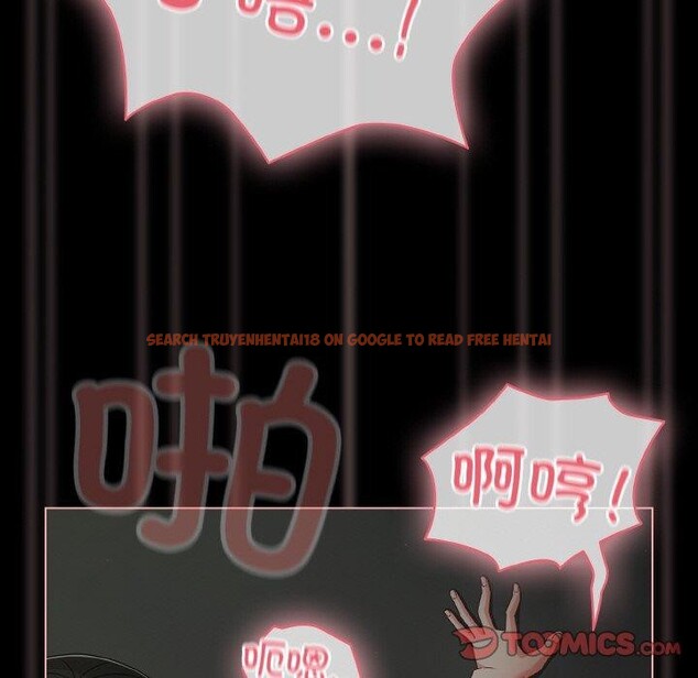 查看漫画幸福來得太突然 - 第26話 - tymanga.com中的3424921图片