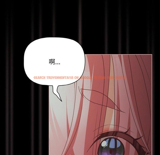 查看漫画幸福來得太突然 - 第26話 - tymanga.com中的3424935图片