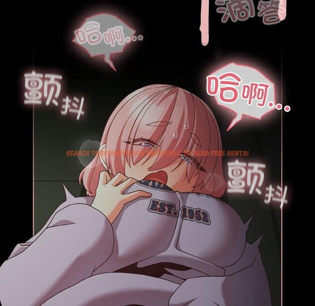 查看漫画幸福來得太突然 - 第26話 - tymanga.com中的3424947图片