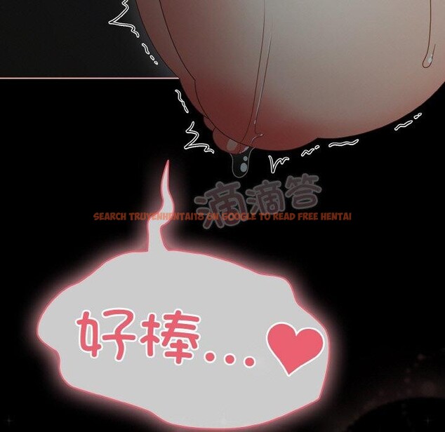 查看漫画幸福來得太突然 - 第26話 - tymanga.com中的3424952图片
