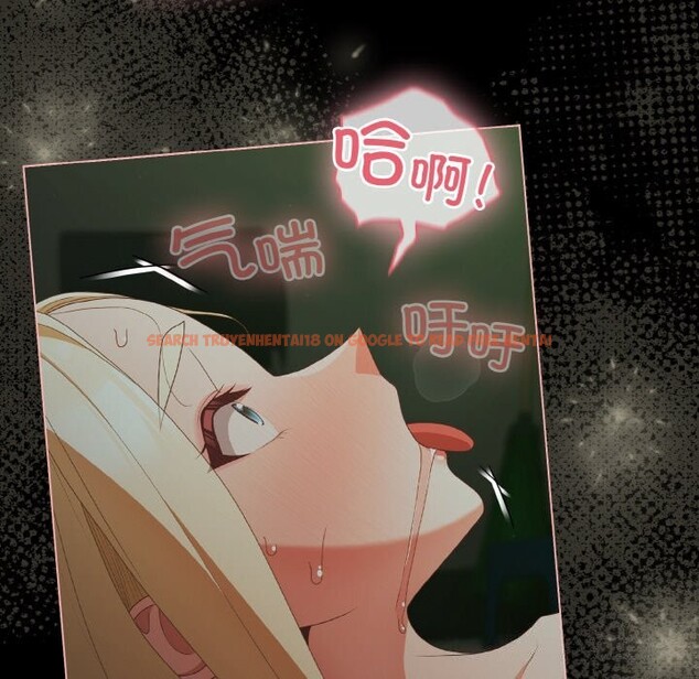 查看漫画幸福來得太突然 - 第27話 - tymanga.com中的3445429图片