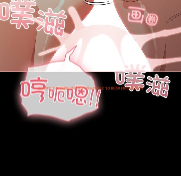 查看漫画幸福來得太突然 - 第27話 - tymanga.com中的3445436图片