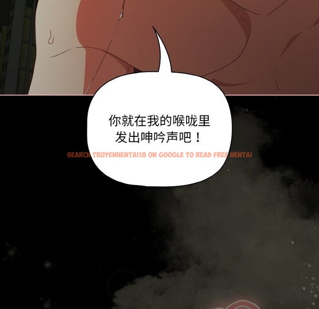 查看漫画幸福來得太突然 - 第27話 - tymanga.com中的3445440图片