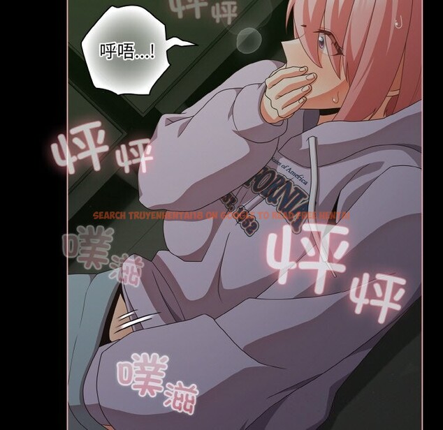 查看漫画幸福來得太突然 - 第27話 - tymanga.com中的3445445图片