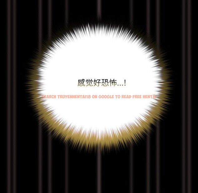查看漫画幸福來得太突然 - 第27話 - tymanga.com中的3445458图片