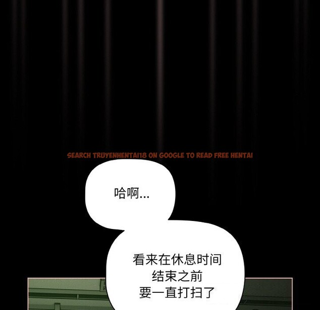 查看漫画幸福來得太突然 - 第27話 - tymanga.com中的3445504图片