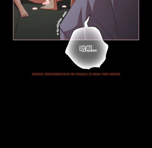 查看漫画幸福來得太突然 - 第27話 - tymanga.com中的3445506图片
