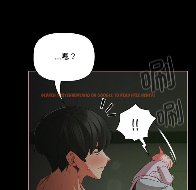 查看漫画幸福來得太突然 - 第27話 - tymanga.com中的3445507图片