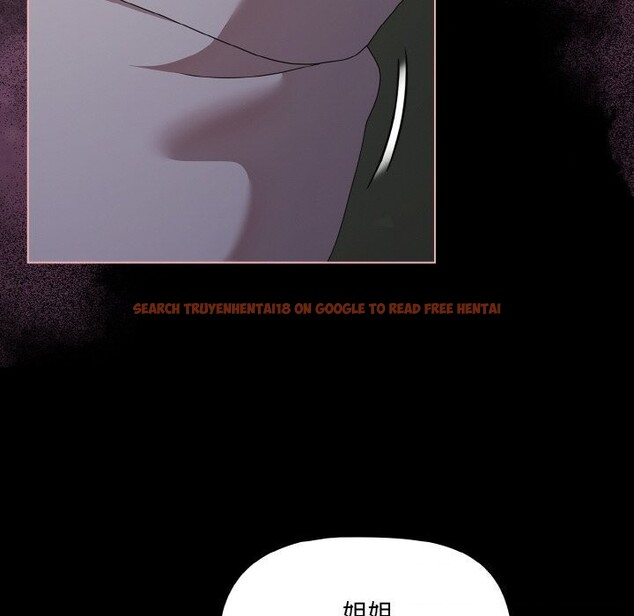 查看漫画幸福來得太突然 - 第27話 - tymanga.com中的3445512图片