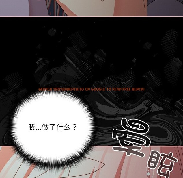 查看漫画幸福來得太突然 - 第27話 - tymanga.com中的3445520图片