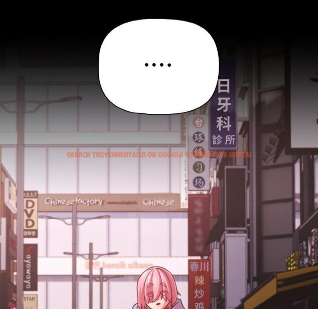 查看漫画幸福來得太突然 - 第27話 - tymanga.com中的3445572图片