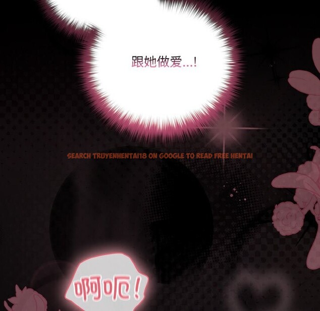 查看漫画幸福來得太突然 - 第27話 - tymanga.com中的3445590图片