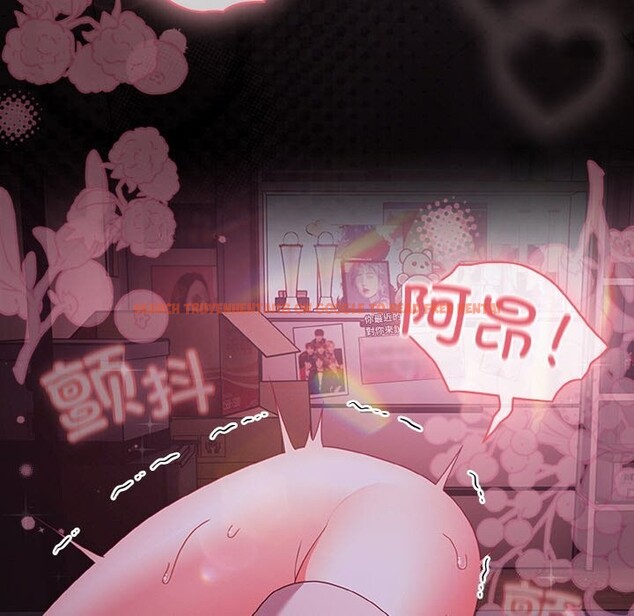 查看漫画幸福來得太突然 - 第27話 - tymanga.com中的3445591图片