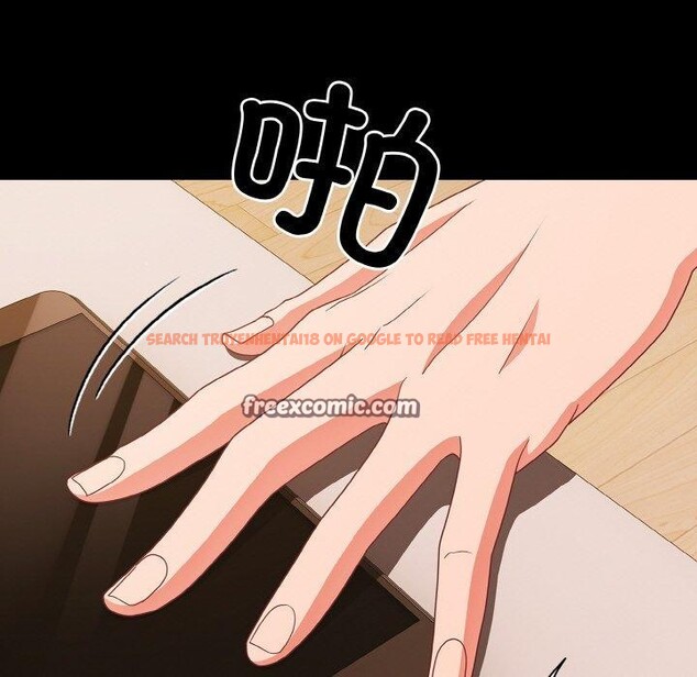查看漫画幸福來得太突然 - 第28話 - tymanga.com中的3467511图片