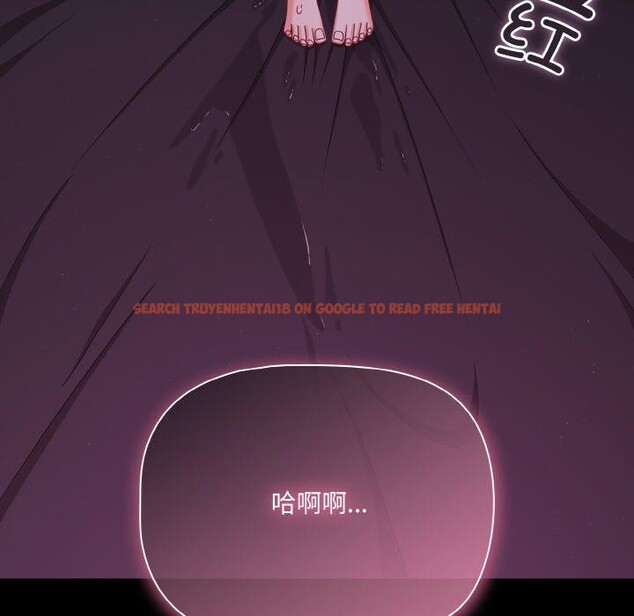 查看漫画幸福來得太突然 - 第28話 - tymanga.com中的3467519图片