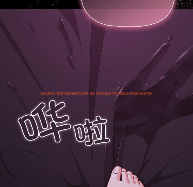 查看漫画幸福來得太突然 - 第28話 - tymanga.com中的3467527图片