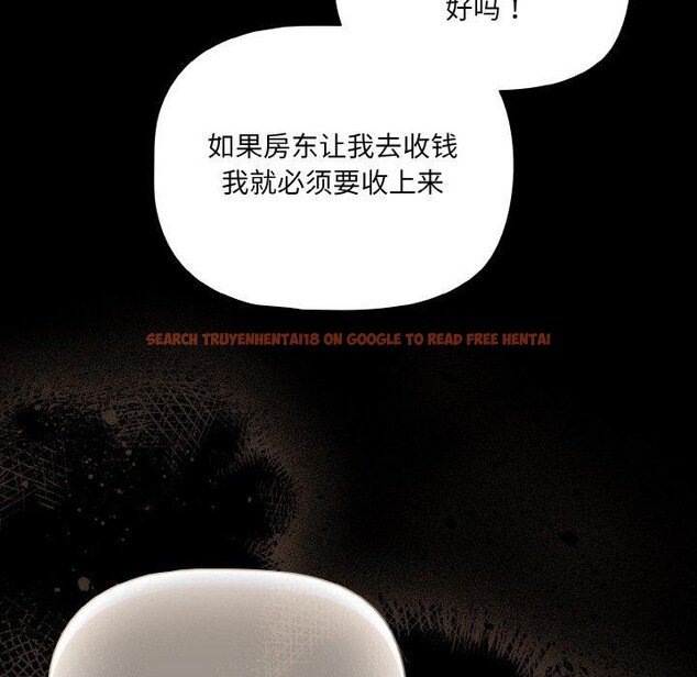 查看漫画幸福來得太突然 - 第28話 - tymanga.com中的3467542图片
