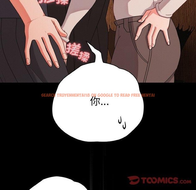 查看漫画幸福來得太突然 - 第28話 - tymanga.com中的3467558图片