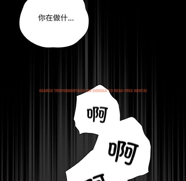 查看漫画幸福來得太突然 - 第28話 - tymanga.com中的3467559图片