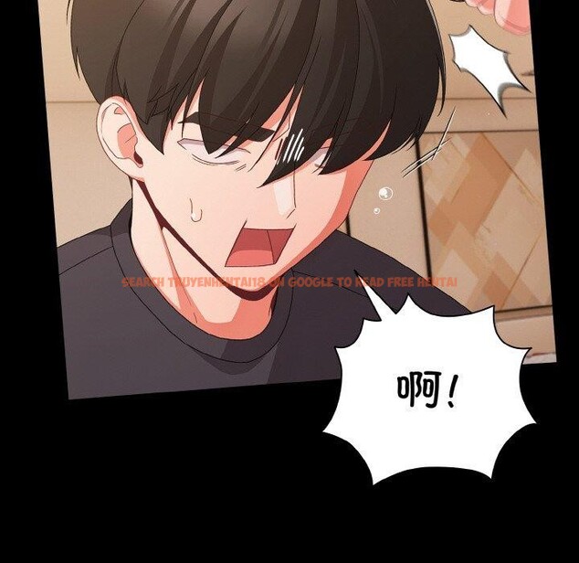 查看漫画幸福來得太突然 - 第28話 - tymanga.com中的3467589图片