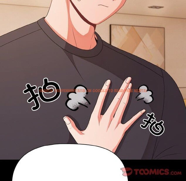 查看漫画幸福來得太突然 - 第28話 - tymanga.com中的3467594图片