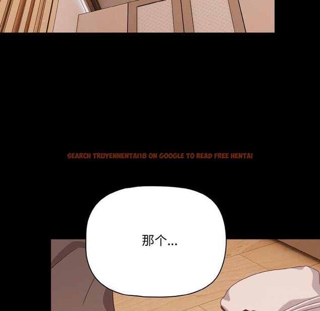 查看漫画幸福來得太突然 - 第28話 - tymanga.com中的3467605图片
