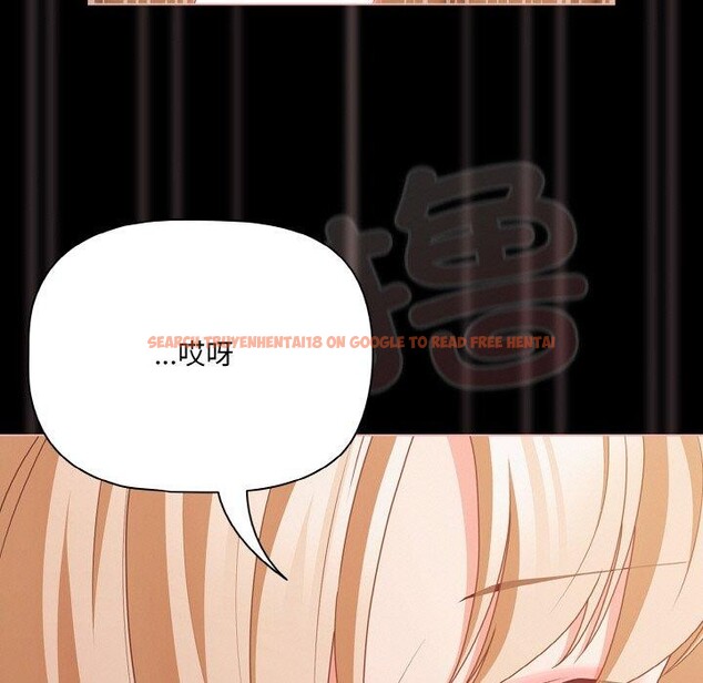 查看漫画幸福來得太突然 - 第28話 - tymanga.com中的3467636图片