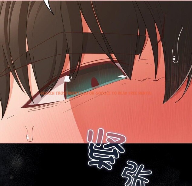 查看漫画幸福來得太突然 - 第29話 - tymanga.com中的3491485图片