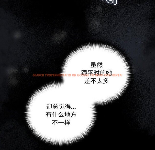 查看漫画幸福來得太突然 - 第29話 - tymanga.com中的3491486图片