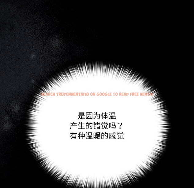 查看漫画幸福來得太突然 - 第29話 - tymanga.com中的3491487图片