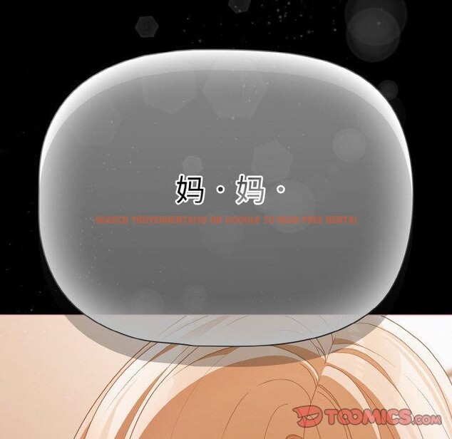 查看漫画幸福來得太突然 - 第29話 - tymanga.com中的3491508图片