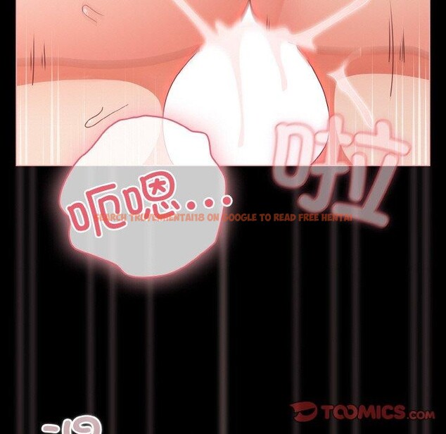 查看漫画幸福來得太突然 - 第29話 - tymanga.com中的3491517图片