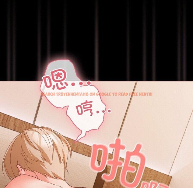 查看漫画幸福來得太突然 - 第29話 - tymanga.com中的3491527图片