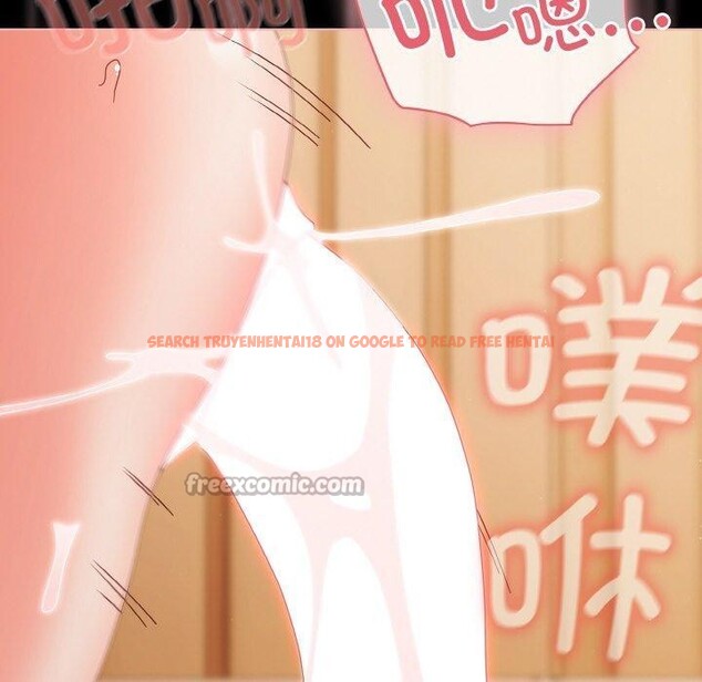 查看漫画幸福來得太突然 - 第29話 - tymanga.com中的3491530图片