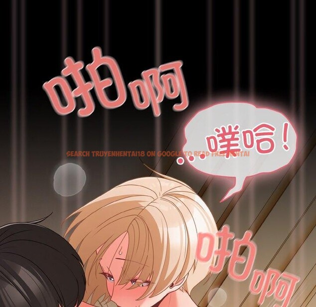 查看漫画幸福來得太突然 - 第29話 - tymanga.com中的3491534图片
