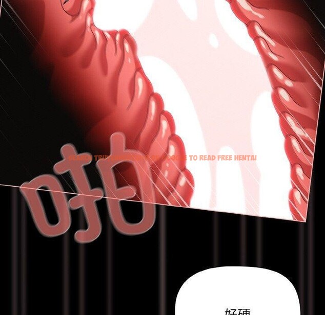 查看漫画幸福來得太突然 - 第29話 - tymanga.com中的3491540图片