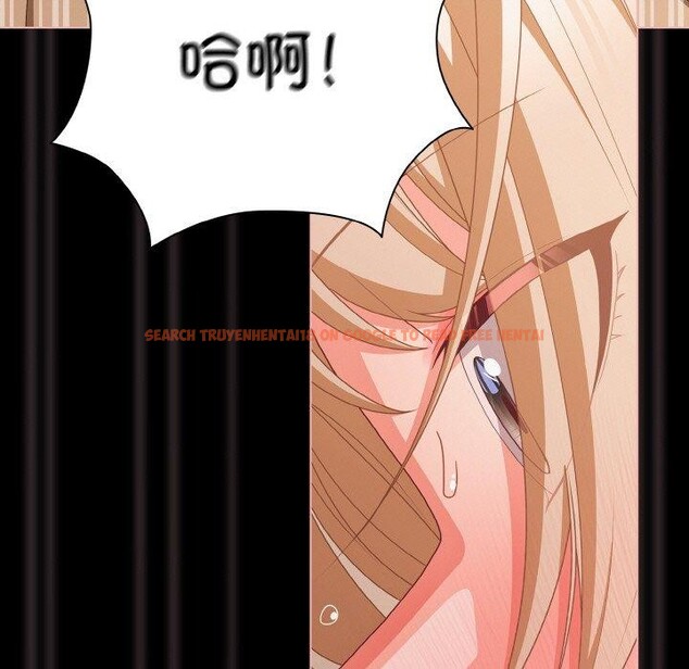 查看漫画幸福來得太突然 - 第29話 - tymanga.com中的3491567图片