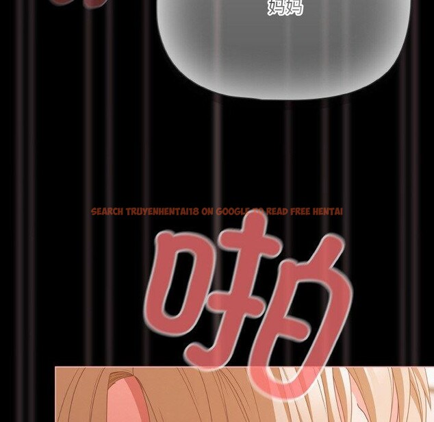 查看漫画幸福來得太突然 - 第29話 - tymanga.com中的3491574图片