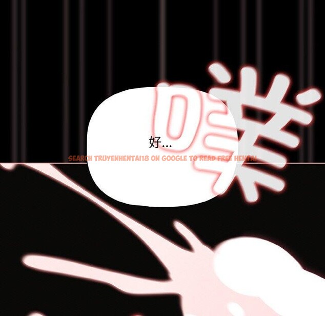 查看漫画幸福來得太突然 - 第29話 - tymanga.com中的3491576图片