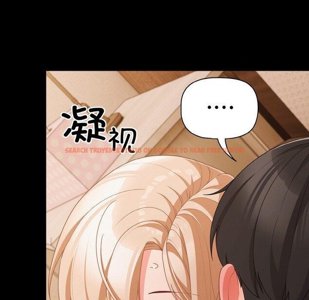 查看漫画幸福來得太突然 - 第29話 - tymanga.com中的3491610图片