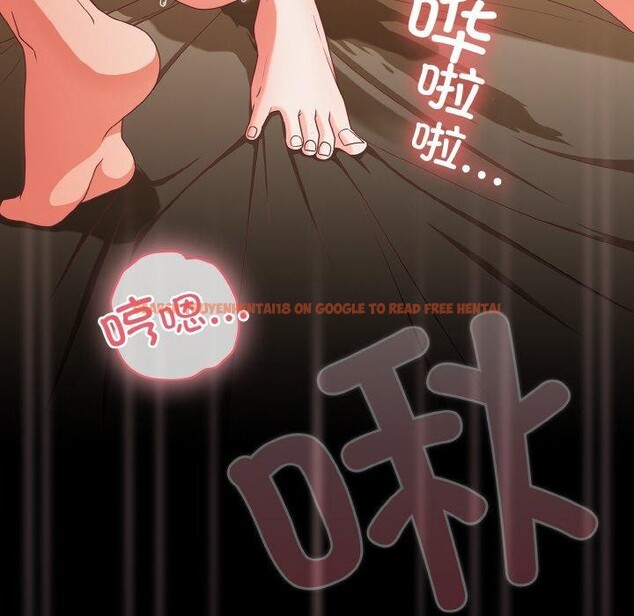 查看漫画幸福來得太突然 - 第29話 - tymanga.com中的3491622图片