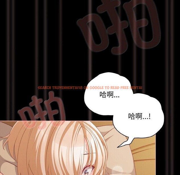 查看漫画幸福來得太突然 - 第30話 - tymanga.com中的3515854图片