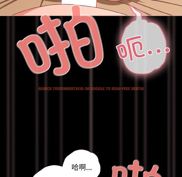 查看漫画幸福來得太突然 - 第30話 - tymanga.com中的3515858图片