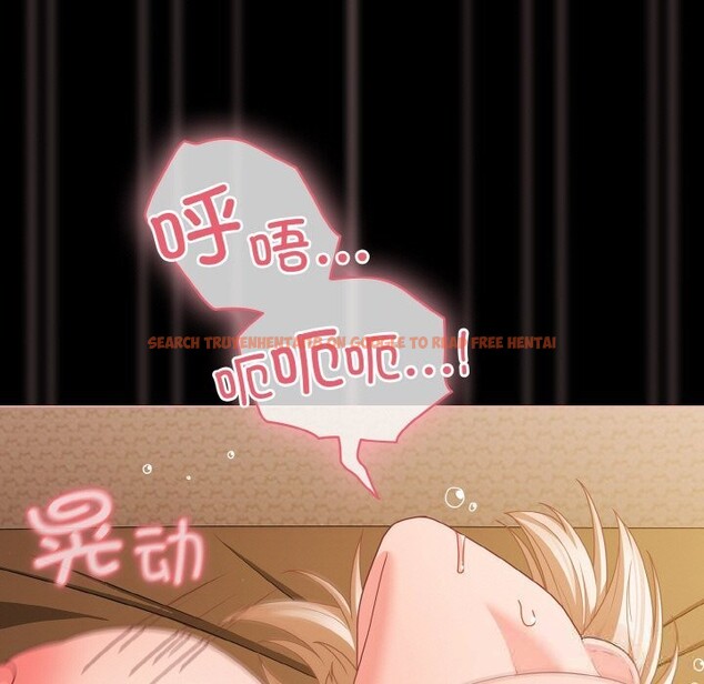 查看漫画幸福來得太突然 - 第30話 - tymanga.com中的3515866图片