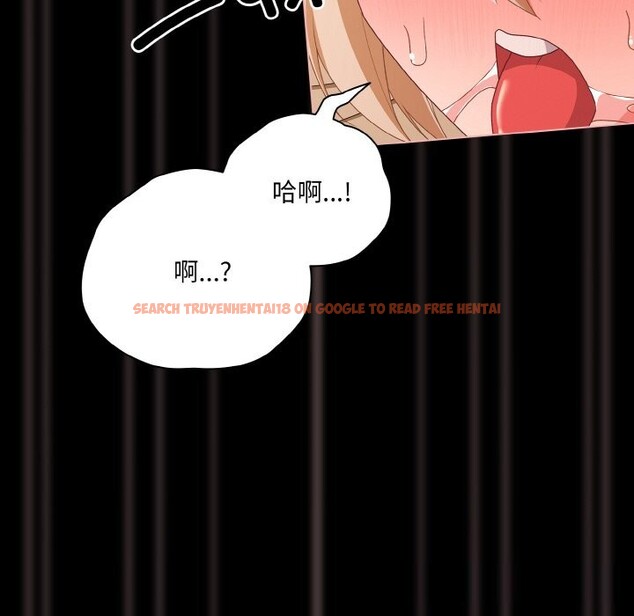 查看漫画幸福來得太突然 - 第30話 - tymanga.com中的3515893图片