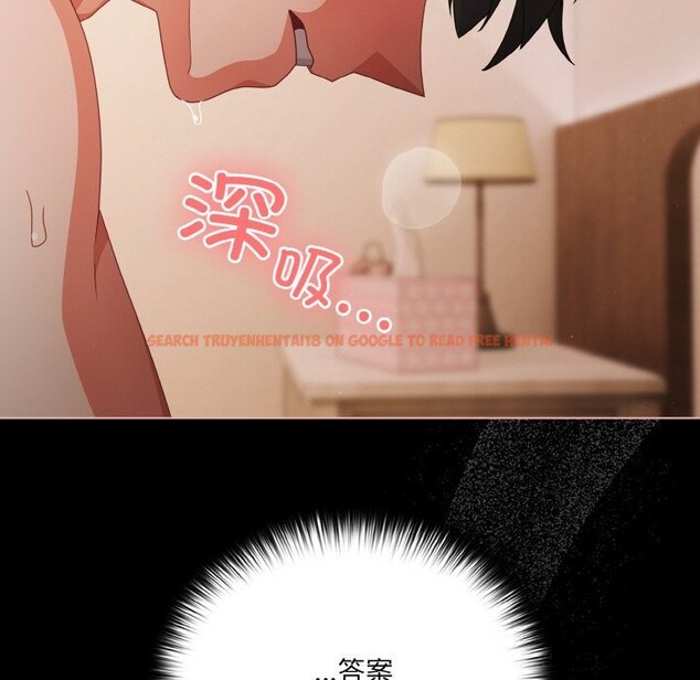 查看漫画幸福來得太突然 - 第30話 - tymanga.com中的3515914图片