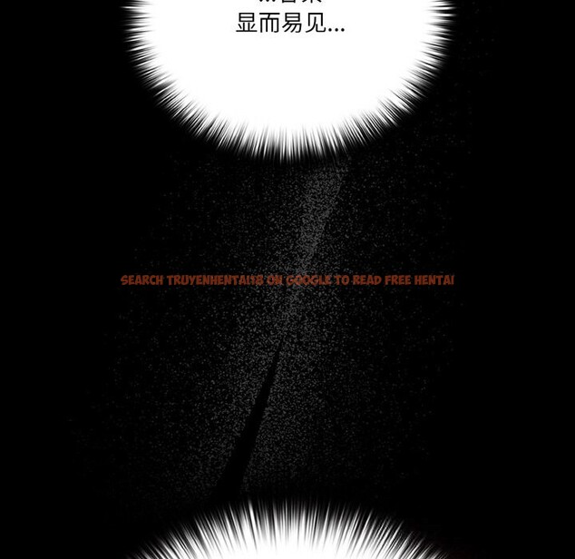 查看漫画幸福來得太突然 - 第30話 - tymanga.com中的3515915图片